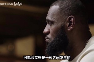 理性讨论：马刺休赛期大换血，谁是非卖品谁必走？