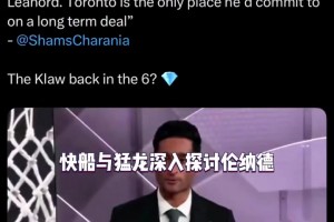 里夫斯：认识我的人都知道我不爱出去玩，我都没喝醉过