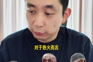 加盟公牛！全明星的鲍威尔：我比里夫斯、比尔、普尔等等都更强！