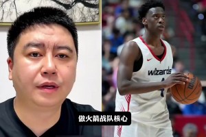 新援凯斯勒能为湖人带来什么？攻防两端均能显著提升球队实力