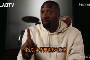 勒布朗在一场比赛里增重7磅，没人能解释为什么