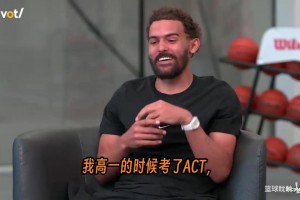 富保罗：布朗是真正的聪明，不是自以为是，詹姆斯能帮他处理压力