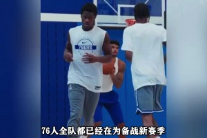 不用运球就能直接得分？克莱汤普森为你展示