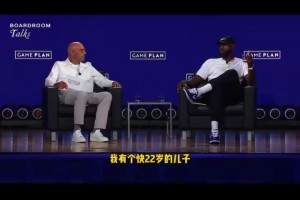 这个人是谁啊？能打NBA?印象中只有奥尼尔干过类似的事情