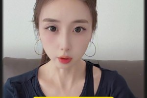 哈登3年9700万续约骑士！大史：下赛季骑士依旧是黑马！