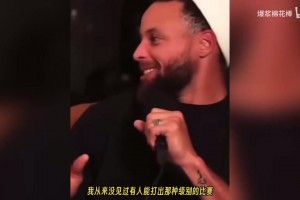 东契奇邀请全队参加迷你训练营，马健：他正在学会成为一名领袖