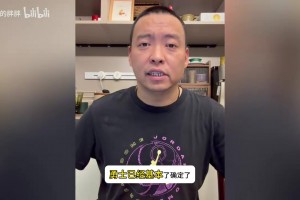 管维佳：勇士新赛季名单已定，库里续约终有眉目，终老金州不是梦